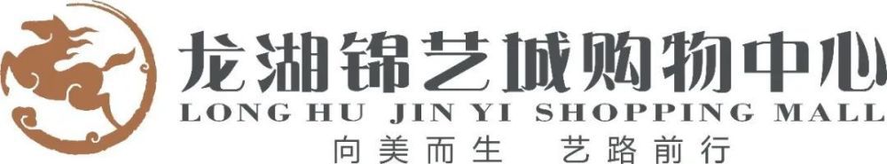 本赛季，21岁的拜尔在德甲出场13次，贡献6球4助，他合同中的解约金条款将在今夏生效，解约金额大约3000万欧元。